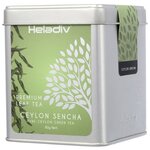 Чай зеленый Heladiv Ceylon Sencha - изображение