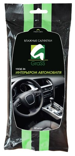 Влажные салфетки для ухода за интерьером автомобиля 30  Grass IT-0311 15545644