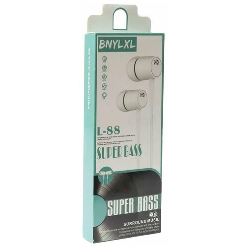 Проводные наушники Внутриканальные стерео наушники 59900₽