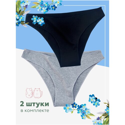 фото Трусы , 2 шт., размер xl, серый, черный kot-ton