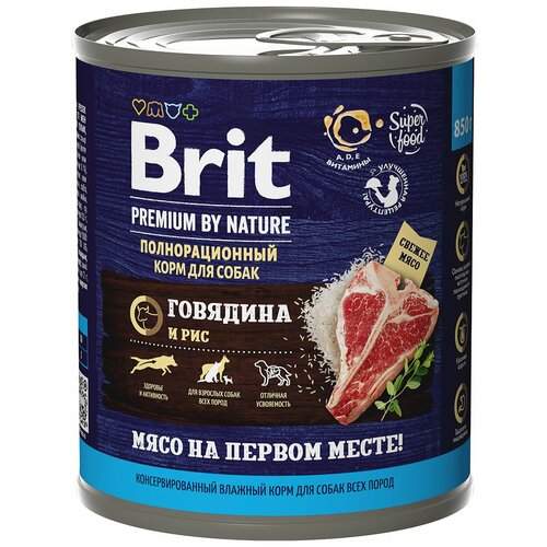 Влажный корм для собак Brit Premium by Nature, говядина, с рисом 850 г