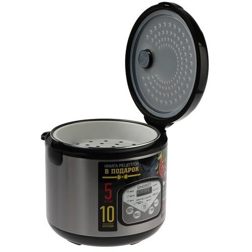 Energy Мультиварка ENERGY EN-257 900 Вт 5 л 10 программ антипригарное покрытие чёрная 582300₽