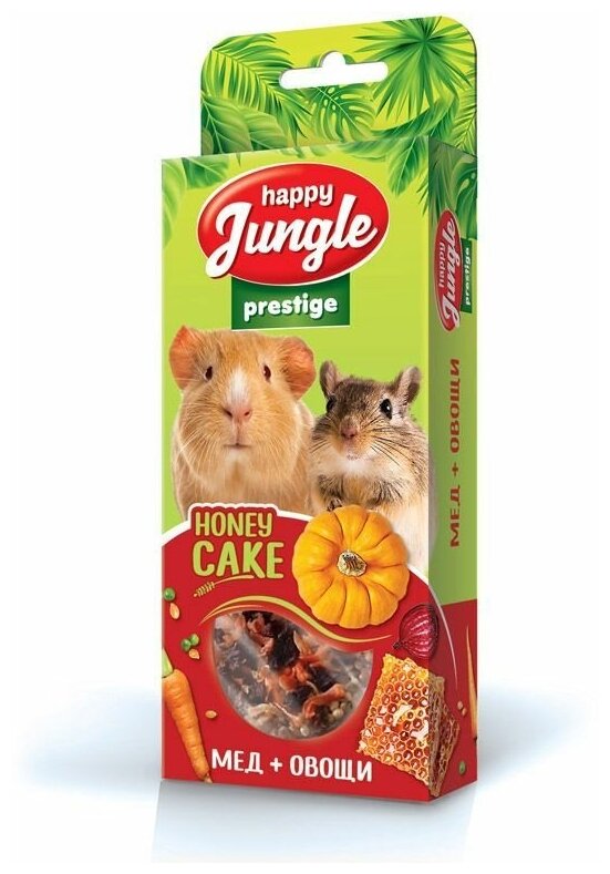 Лакомство Happy Jungle Престиж корзинки мед и овощи для грызунов (3 шт)