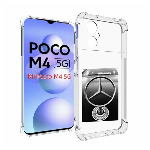 Чехол MyPads мерседес mercedes 6 мужской для Xiaomi Poco M4 5G задняя-панель-накладка-бампер