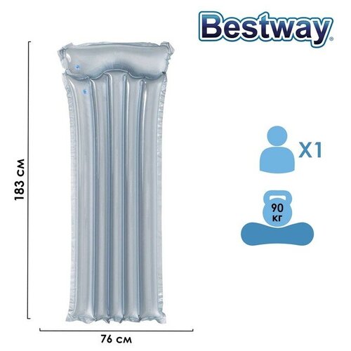 матрас 43011 165х89см bestway Матрас для плавания, 183 х 76 см, цвет микс, 44013 Bestway