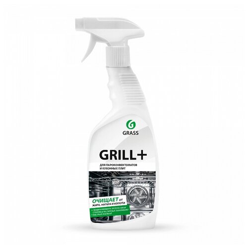 фото Чистящее средство grill+ grass