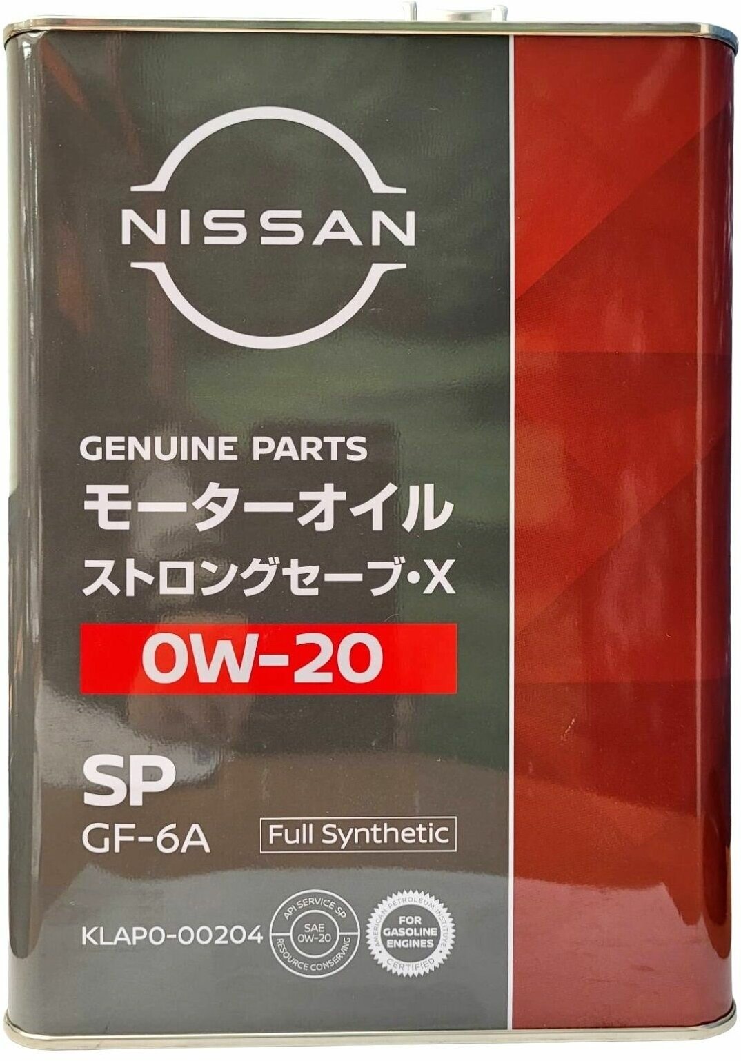 Синтетическое моторное масло NISSAN Strong Save*X SP 0W20 4л