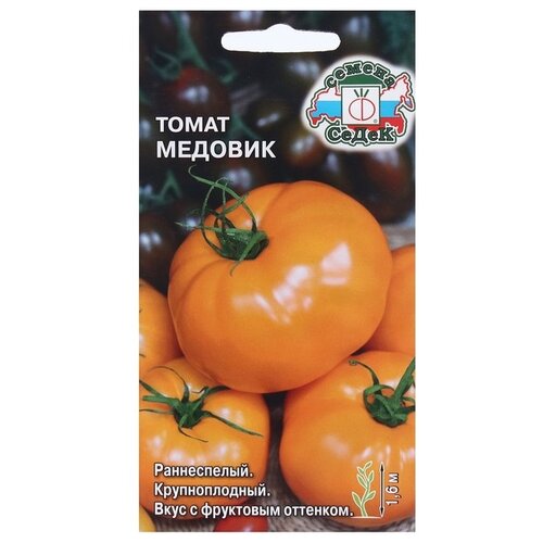 Семена СеДек Томат Медовик 0.1 г семена томат медовик 0 1 г 2 шт