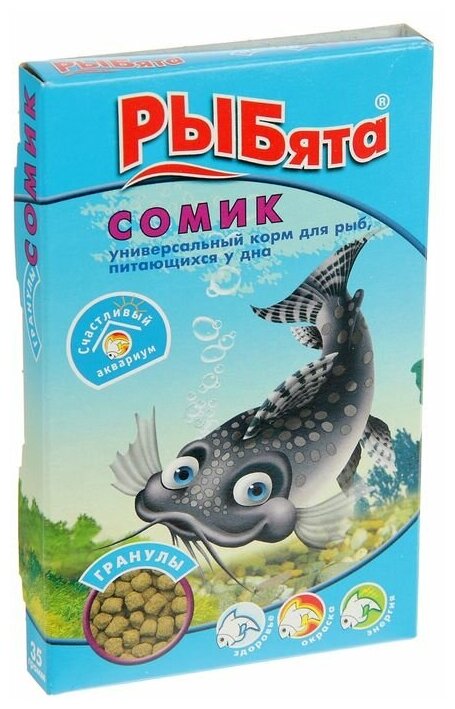 РЫБята Корм "РЫБята сомик" (+ сюрприз) для донных рыб, гранулы, 35 г
