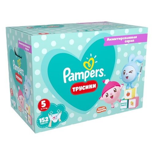 фото Pampers трусики pants малышарики 5 (12-17 кг) 152 шт.