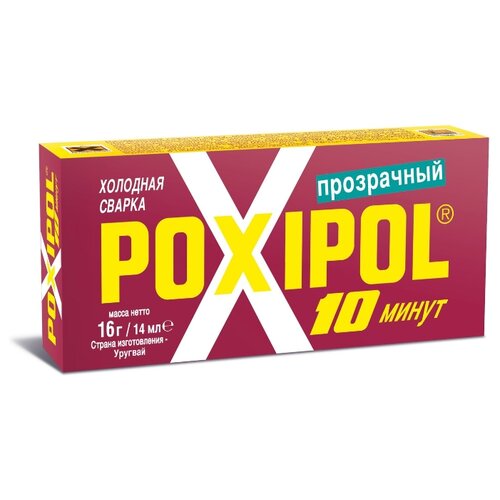 фото Клей холодная сварка poxipol 10 минут прозрачный 00267 0.014 л