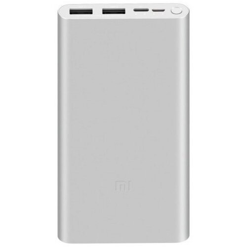 Внешний аккумулятор Xiaomi Power Bank 3 10000 мАч 225 Вт черный 179000₽