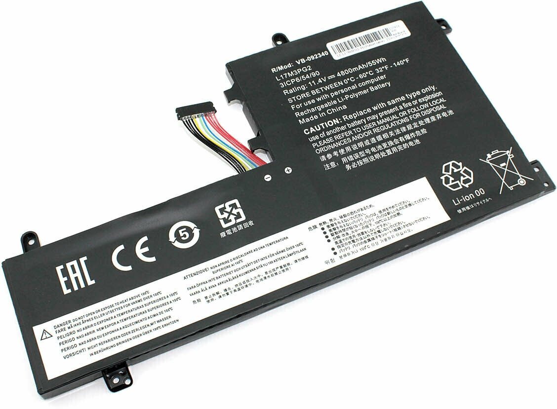 Аккумуляторная батарея для ноутбука Lenovo Legion Y7000 (L17M3PG2) 11.4V 4800mAh OEM