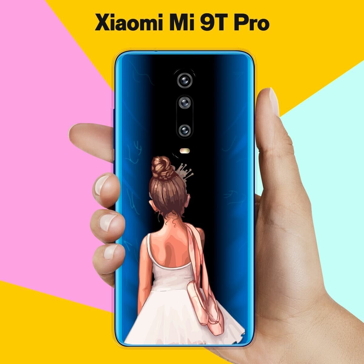 Силиконовый чехол на Xiaomi Mi 9T Pro Балерина / для Сяоми Ми 9Т Про