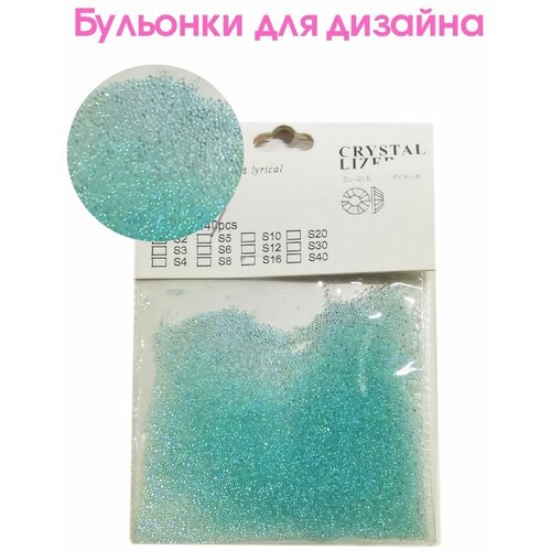 Kaaraanly Бульонки для маникюра, ногтей, творчества и рукоделия