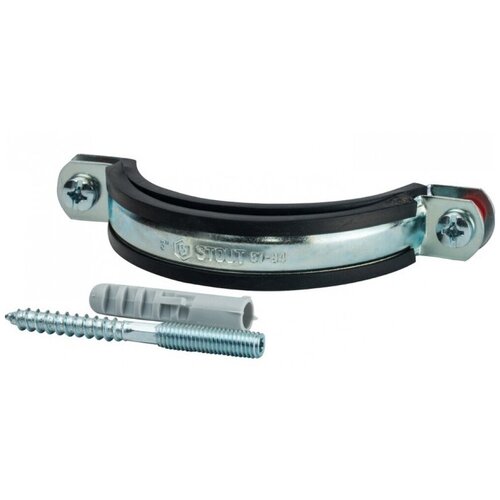 SAC-0020-100003 STOUT Хомут для труб, комплект: хомут+шпилька шуруп +дюбель пластиковый 3