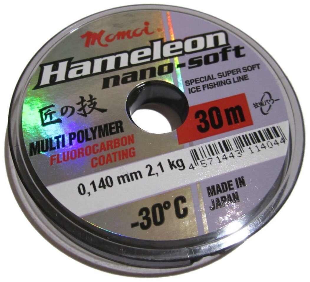 Леска Momoi Hameleon Nano-Soft Winter 0,140мм 30м прозрачная