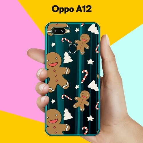 Силиконовый чехол на OPPO A12 Пряня / для Оппо А12 силиконовый чехол на oppo a12 лиса для оппо а12