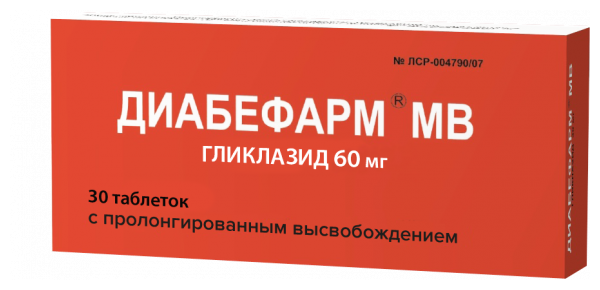 Диабефарм МВ таб. пролонг. высвоб., 60 мг, 30 шт.