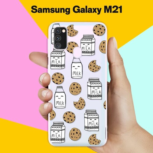 Силиконовый чехол Молоко и печеньки на Samsung Galaxy M30s силиконовый чехол печеньки и молоко на samsung galaxy s21