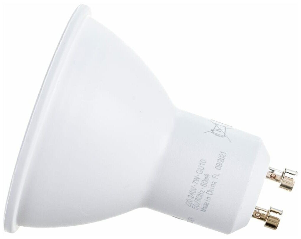 Лампа светодиодная Osram GU10 220-240 В 7 Вт спот матовая 700 лм тёплый белый свет - фото №13