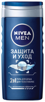 Гель для душа Nivea Men Классический 250 мл