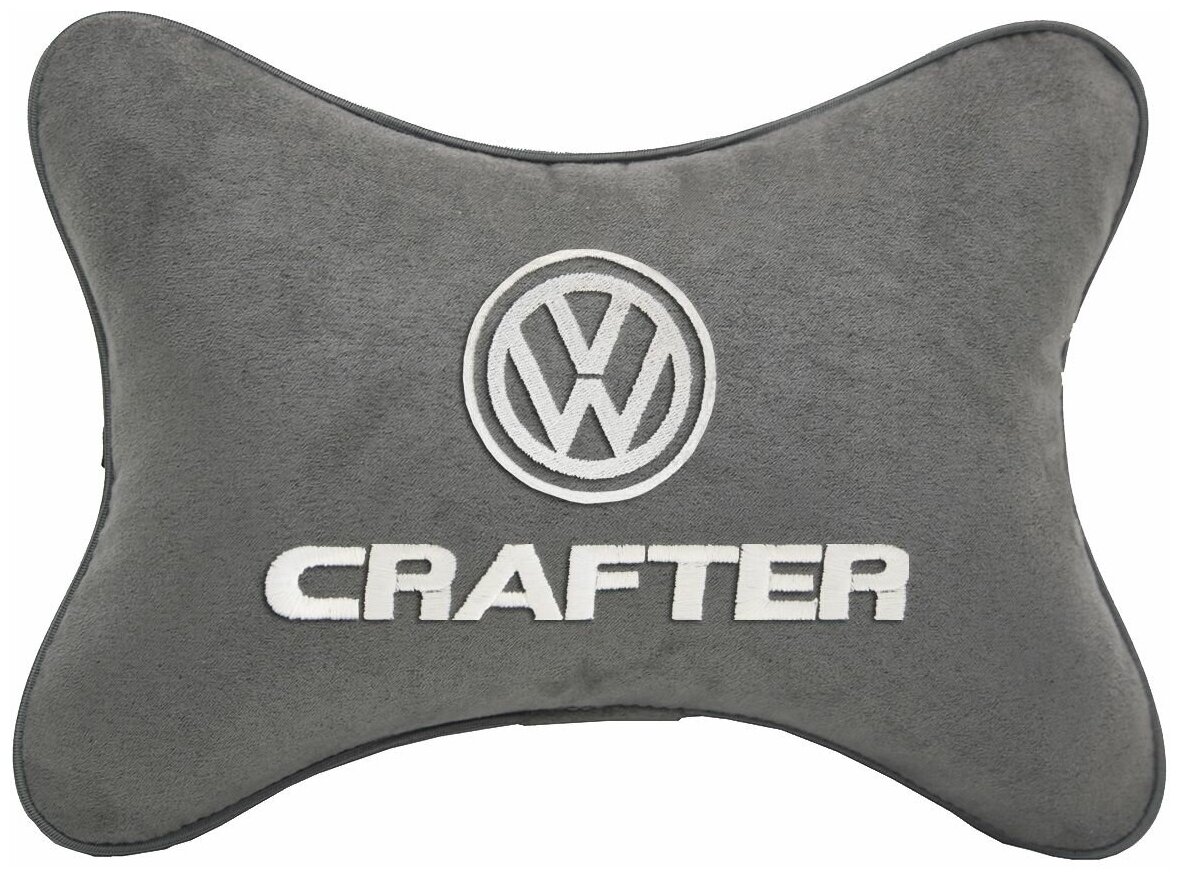 Подушка на подголовник алькантара L.Grey с логотипом автомобиля VOLKSWAGEN CRAFTER