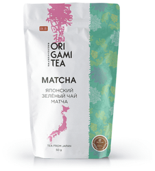 Чай зелёный Origami tea Matcha