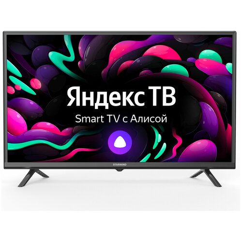 Телевизор Starwind SW-LED32SG302 SmartTV ЯндексТВ 1022700₽