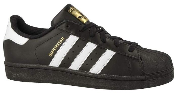 adidas superstar fundation