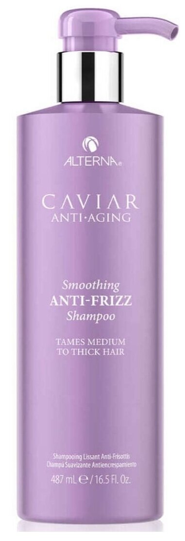 Шампунь-филлер для контроля и гладкости с комплексом органических масел - Alterna CAVIAR Anti-Aging Smoothing Anti-Frizz Shampoo 250 мл 250 ml
