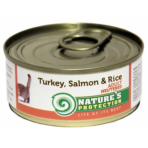 Корм для стерилизованных кошек Nature’s Protection Neutered Turkey Salmon  & Rice (0,4 кг) (2 штуки)