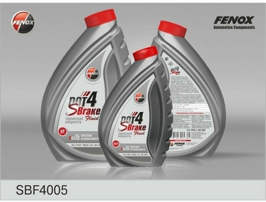 Тормозная жидкость FENOX Sbrake DOT4 0,5 л SBF4005