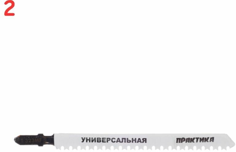 Пилки для лобзиков ПРАКТИКА - фото №11
