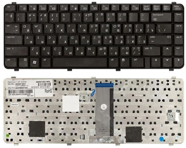 Клавиатура HP Compaq 510, 511, 515, 610, 615, CQ510, CQ511, CQ610 черная