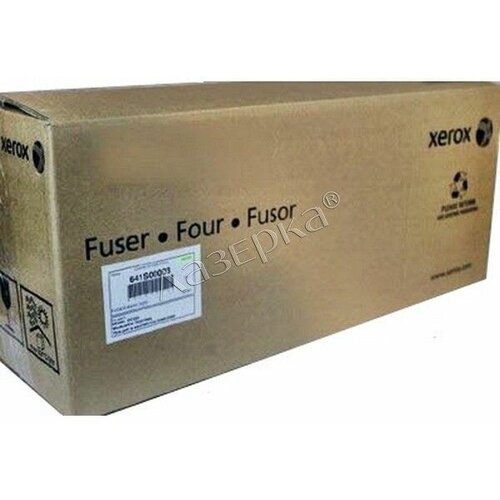 Xerox 641S00948 блок термозакрепления 641S00948 оригинал 107514₽