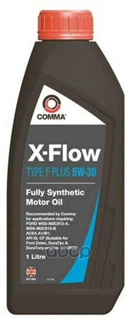 COMMA Comma 5W30 X-Flow Type F Plus (1L)_Масло Мот! Син Acea A5/B5, Api Sl/Cf, Ford Wss-M2c913-B/M2c913-A