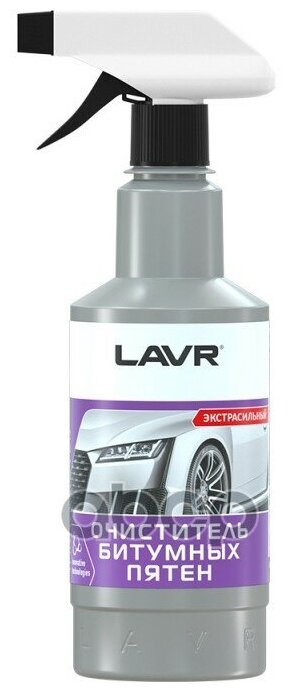 Очиститель От Битумных Пятен С Триггером Extra Strong Tar Remover 500 Мл Lavr арт. Ln1403