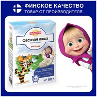 Myllyn Paras Тигренок Каша овсяная