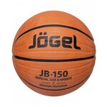Баскетбольный мяч Jogel JB-150 №7, р. 7 - изображение