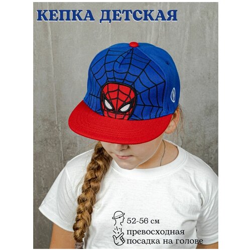 Бейсболка MISTER BOX демисезонная, размер 51-52, красный