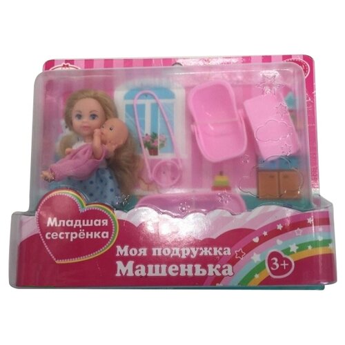 фото Набор кукол карапуз машенька и младшая сестренка, 5 и 2 см, mary005-gb-bb