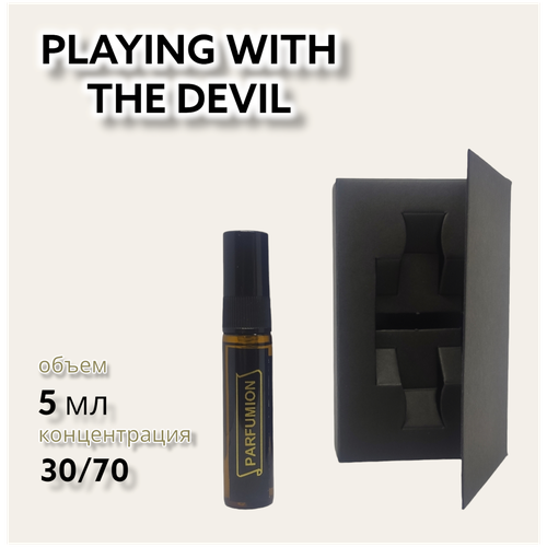 Духи Playing With The Devil от Parfumion kilian playing with the devil unisex 4 7 5ml edp travel