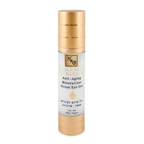 Гель Health & Beauty Anti Aging Moisturizer Serum Eye Gel, 50 мл