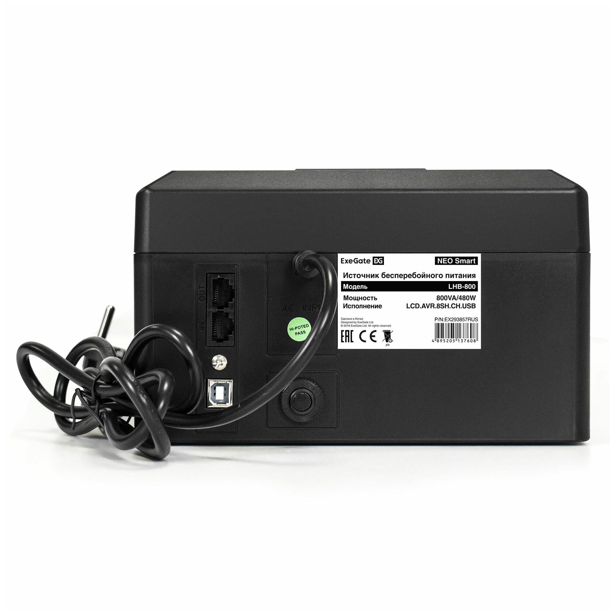 Источник бесперебойного питания Exegate EX295014RUS 850VA/510W, LCD, AVR, 8*Schuko, RJ45/11, USB, 4*USB-порта - фото №3