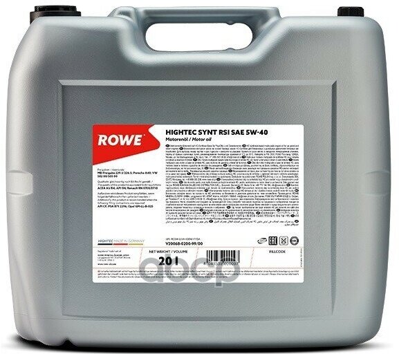 ROWE Масло Моторное Hightec Synt Rs Sae 5W-40 I 20 Л.