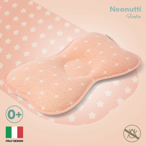 Подушка для новорожденного Nuovita Neonutti Fiaba Dipinto (06)
