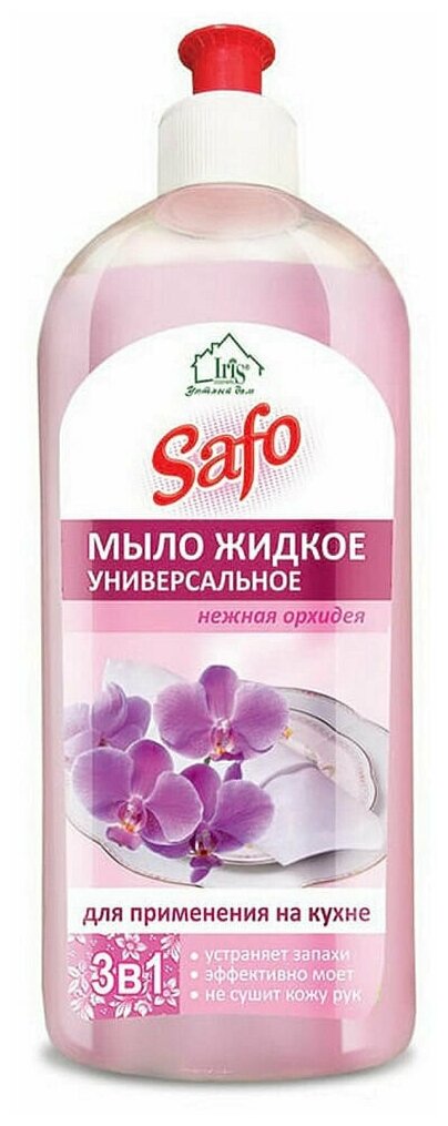 SAFO Жидкое мыло нежная орхидея