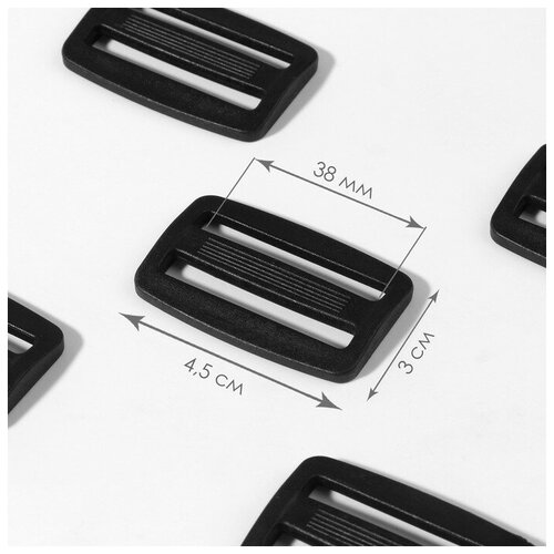 Пряжка регулирующая, двухщелевая, 45 x 30 мм, ширина стропы - 38 мм, 10 шт, цвет чeрный 6 шт