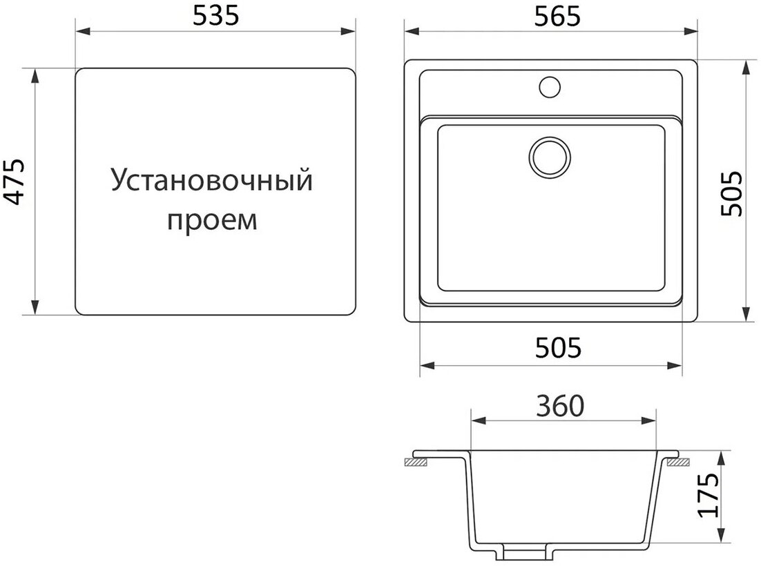 Кухонная мойка GreenStone GRS-06-310 серая - фотография № 2